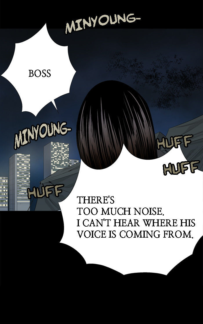 Hive Chapter 29 page 47 - Chapter 29