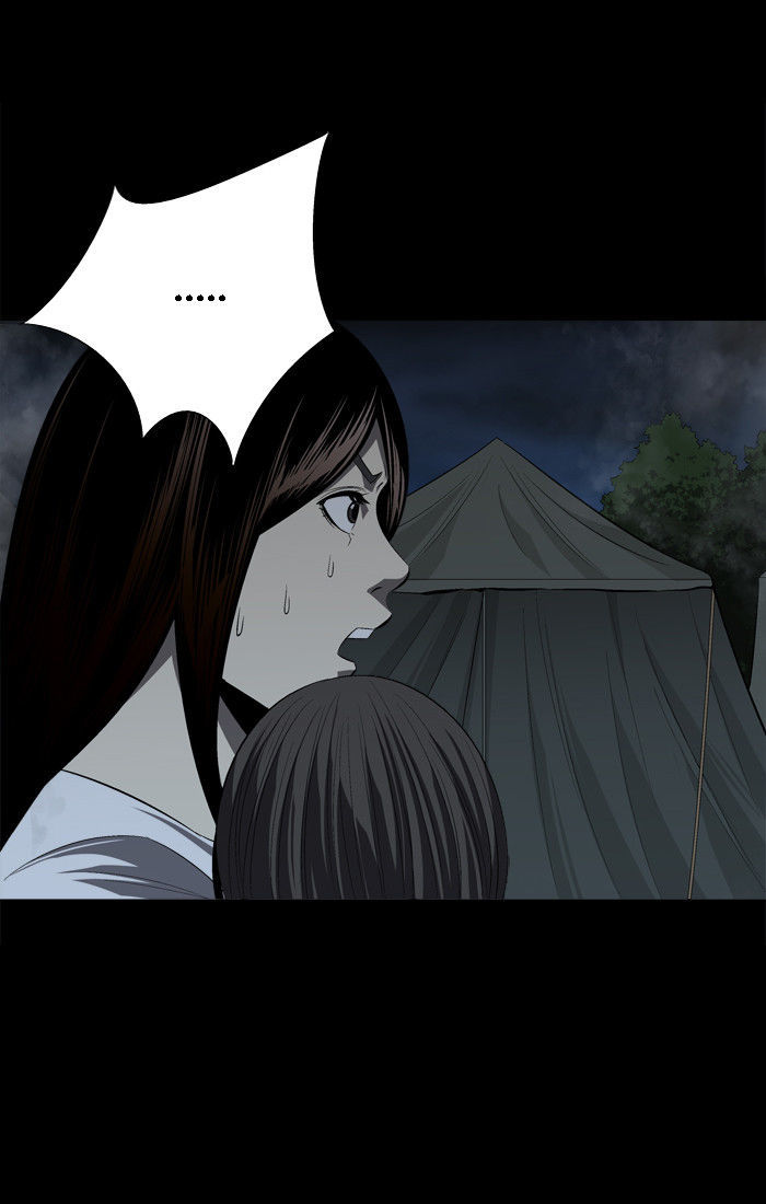 Hive Chapter 29 page 57 - Chapter 29