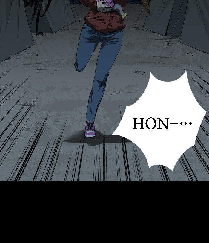 Hive Chapter 29 page 6 - Chapter 29