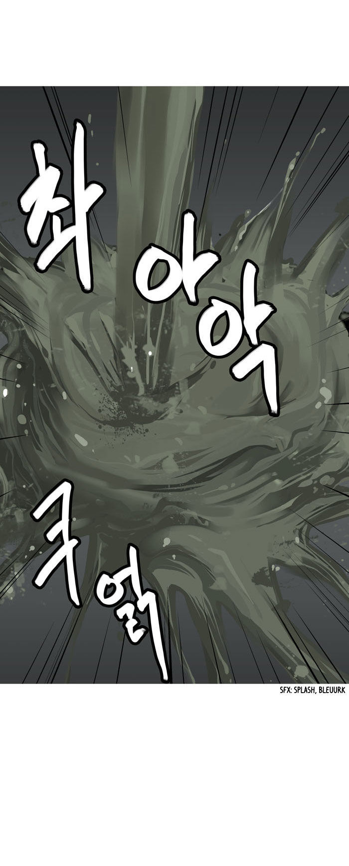 Hive Chapter 3 page 12 - Chapter 3