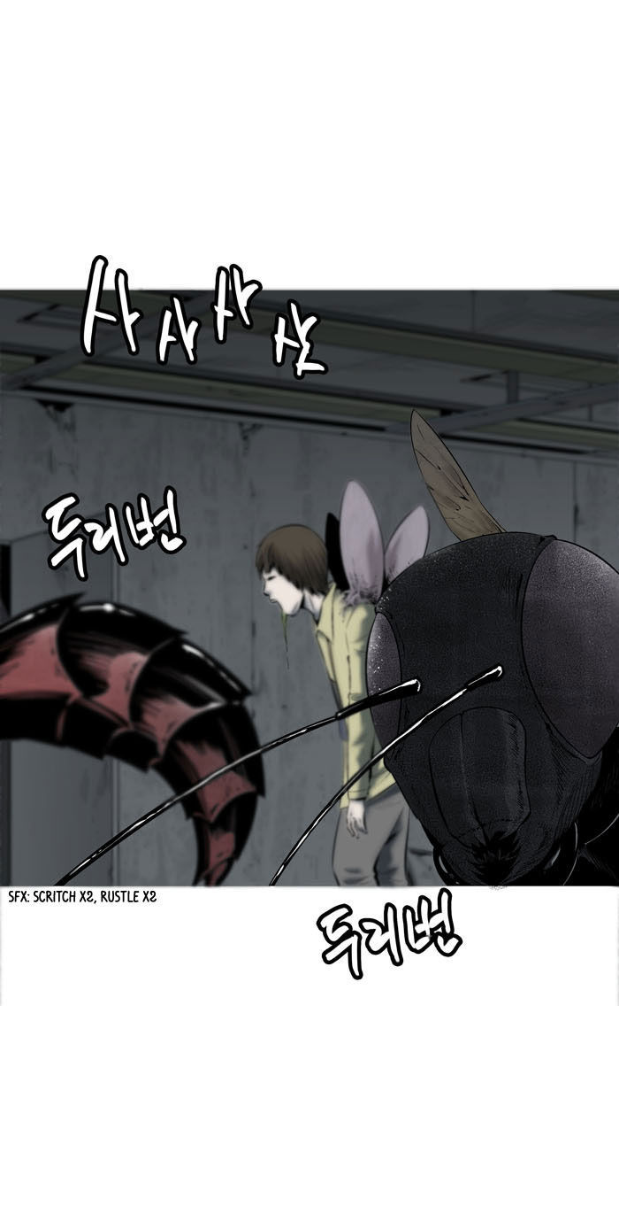 Hive Chapter 3 page 26 - Chapter 3