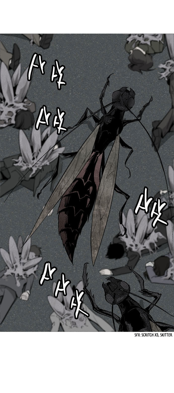 Hive Chapter 3 page 27 - Chapter 3