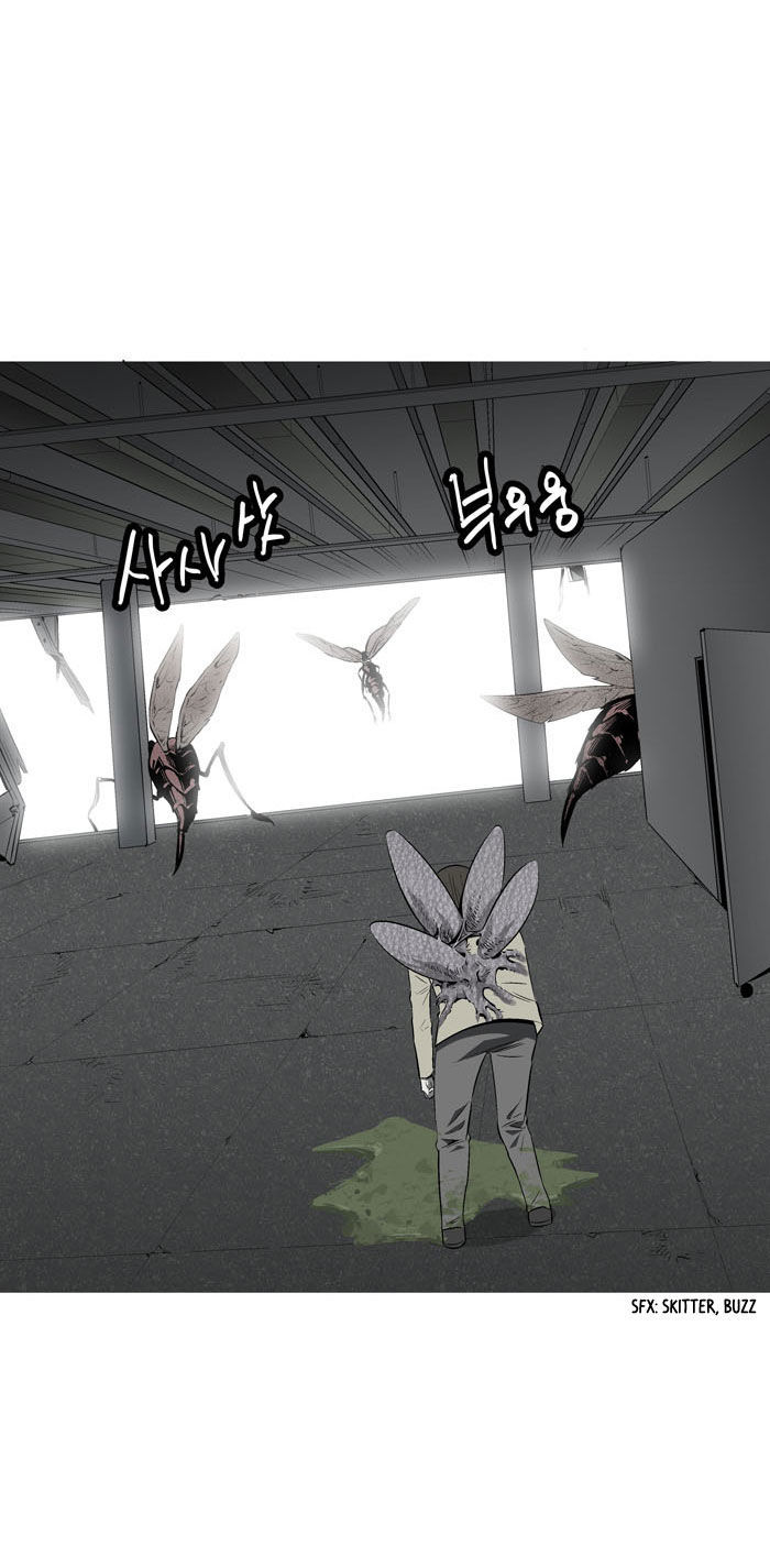 Hive Chapter 3 page 36 - Chapter 3