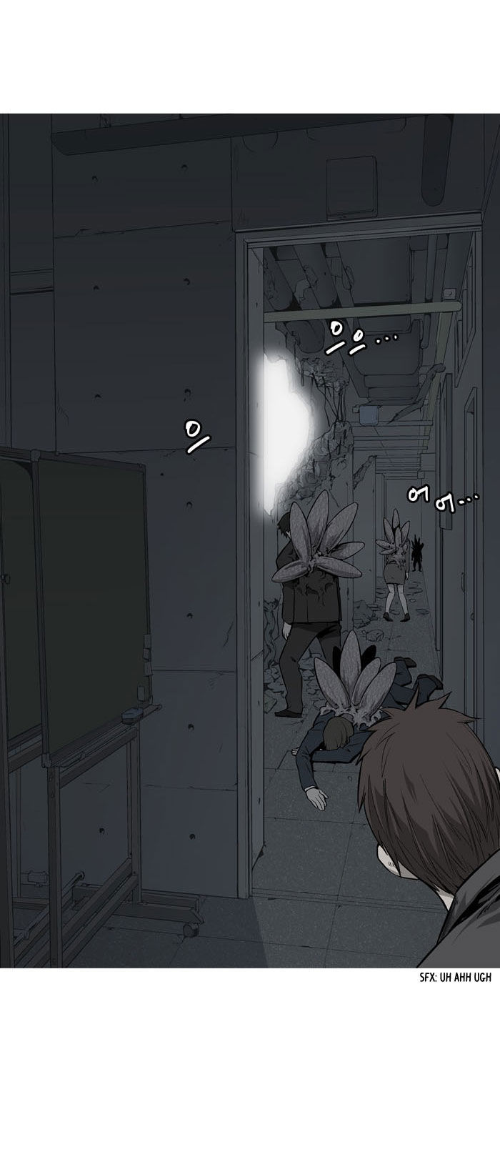 Hive Chapter 3 page 42 - Chapter 3