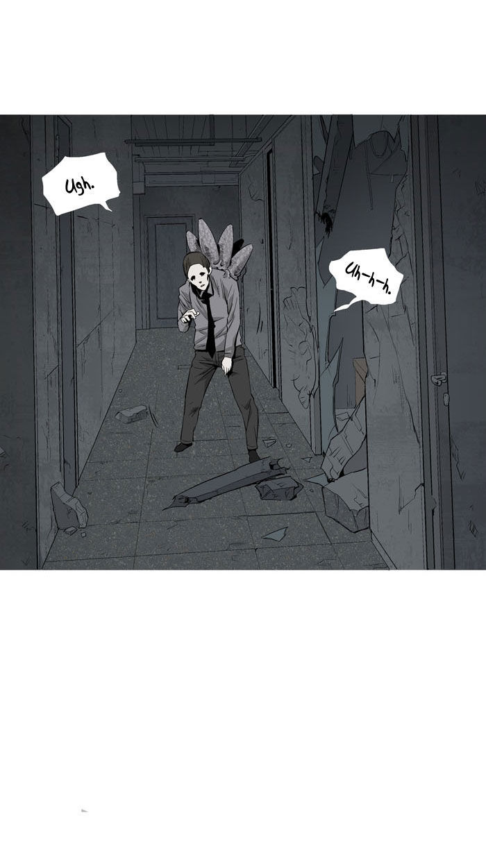 Hive Chapter 3 page 69 - Chapter 3