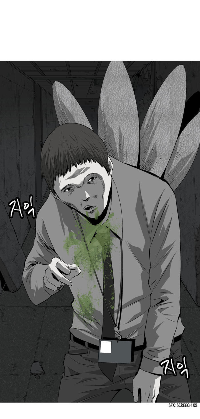 Hive Chapter 3 page 74 - Chapter 3