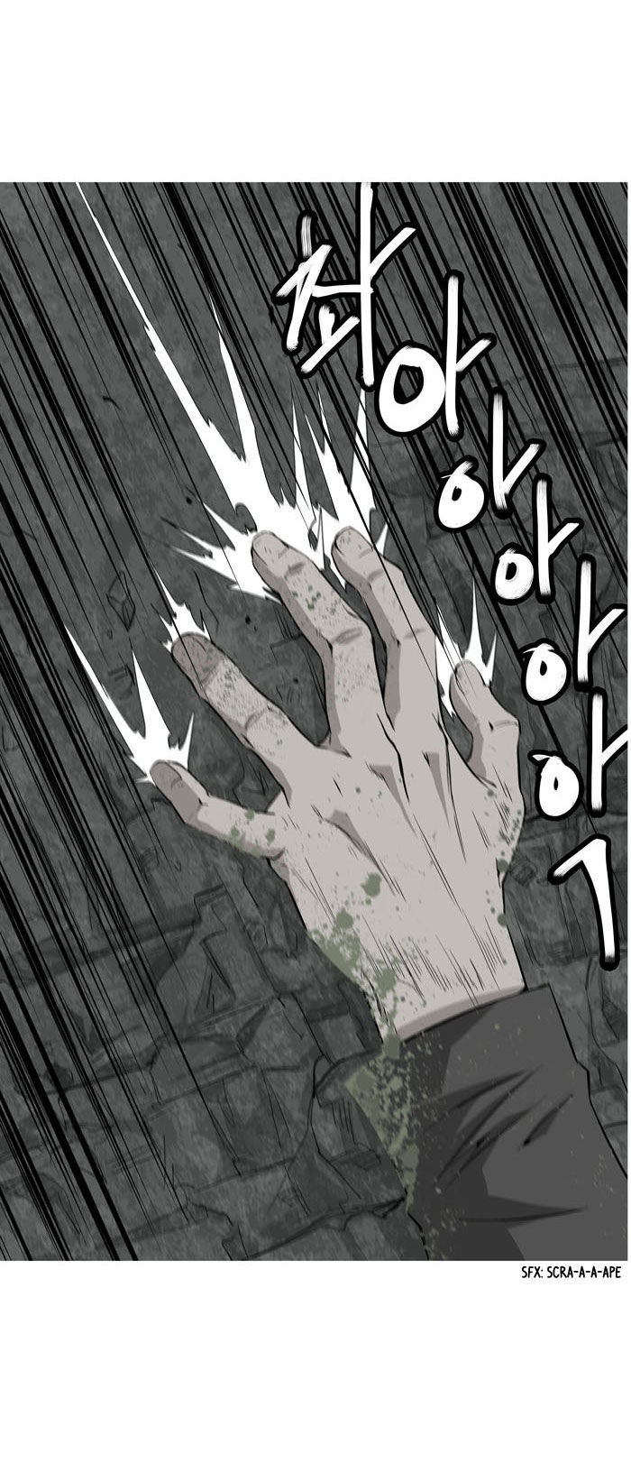 Hive Chapter 3 page 77 - Chapter 3