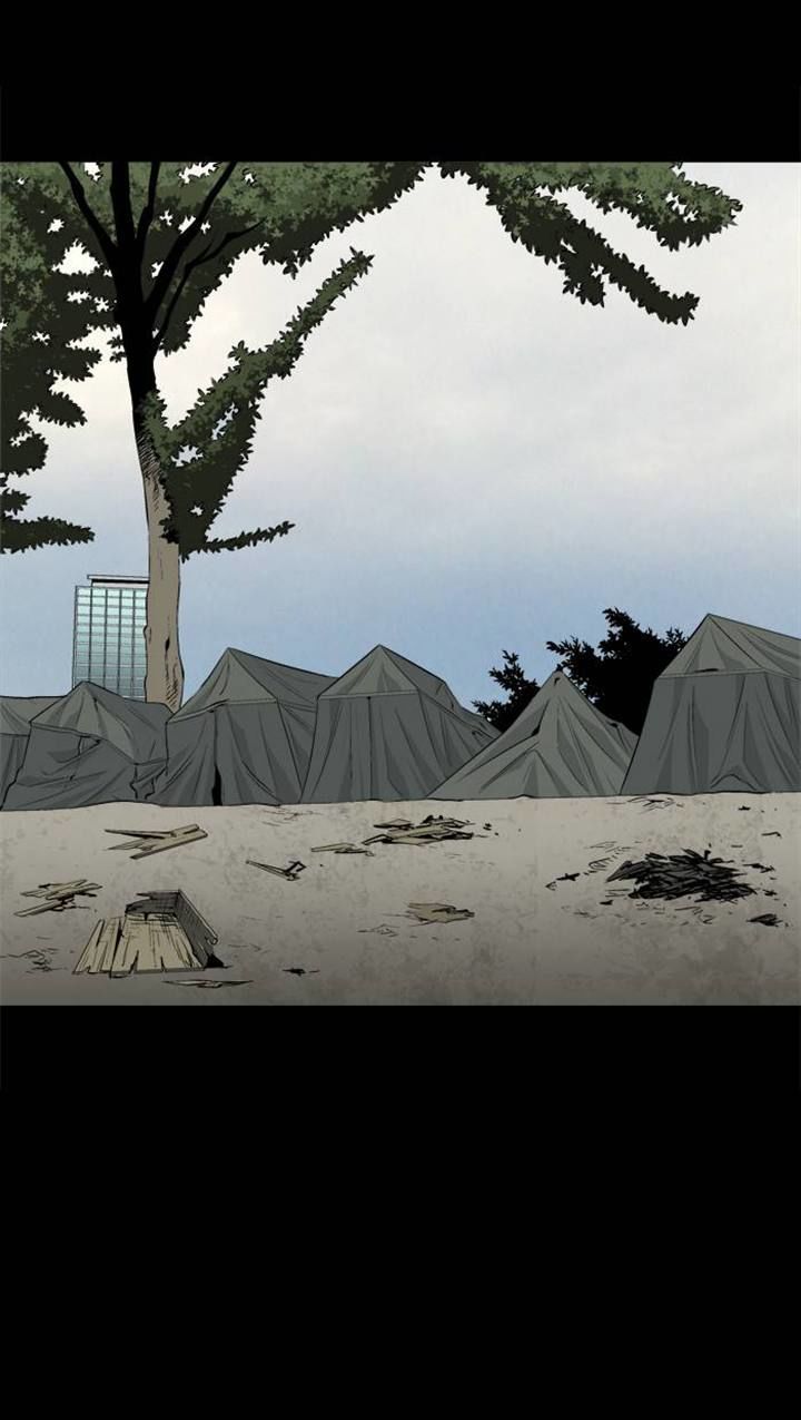 Hive Chapter 31 page 15 - Chapter 31