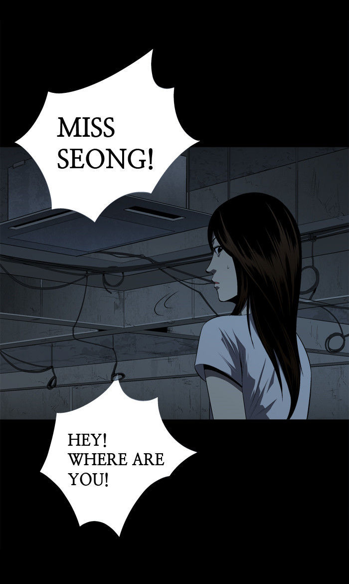 Hive Chapter 34 page 12 - Chapter 34
