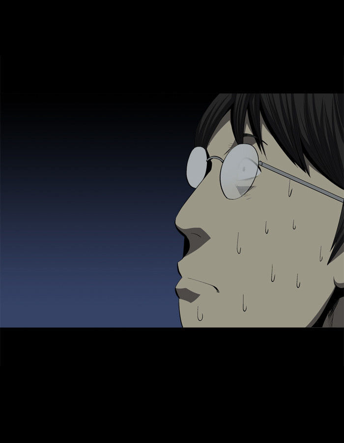 Hive Chapter 34 page 71 - Chapter 34