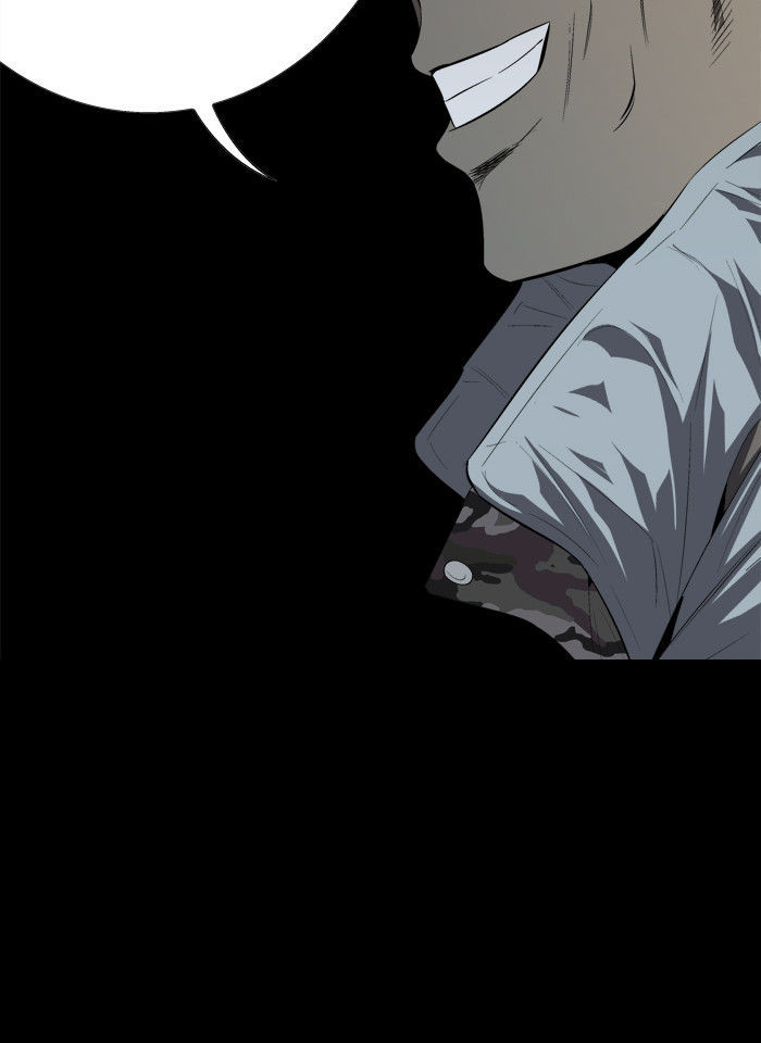 Hive Chapter 35 page 83 - Chapter 35