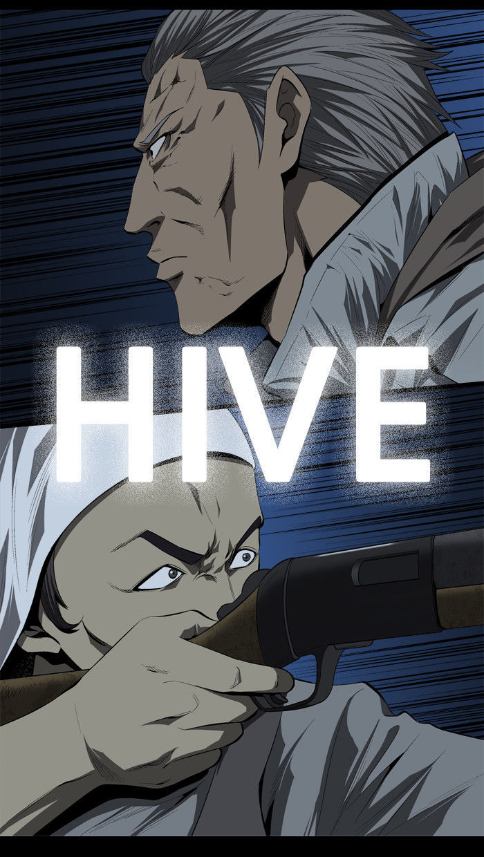 Hive Chapter 36 page 1 - Chapter 36