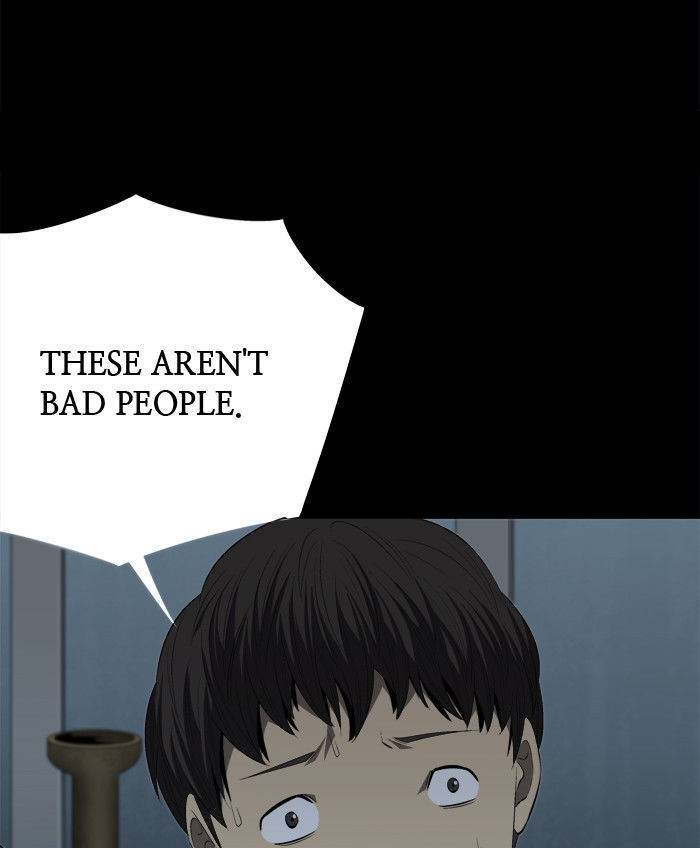 Hive Chapter 36 page 3 - Chapter 36