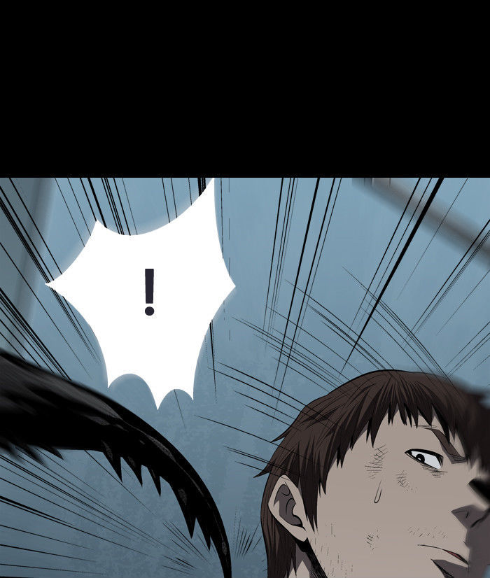 Hive Chapter 36 page 43 - Chapter 36
