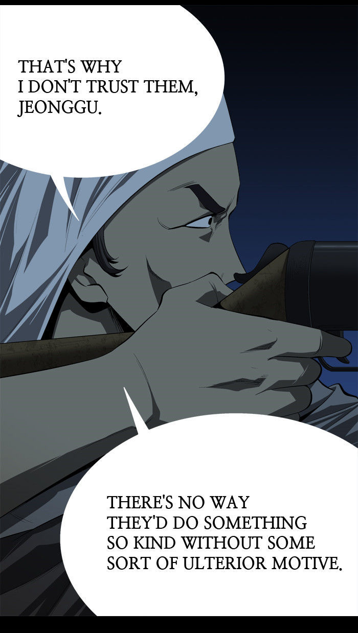 Hive Chapter 36 page 5 - Chapter 36