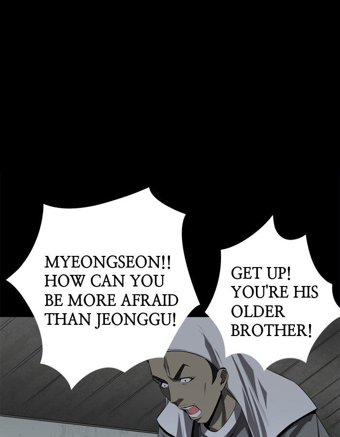 Hive Chapter 36 page 54 - Chapter 36