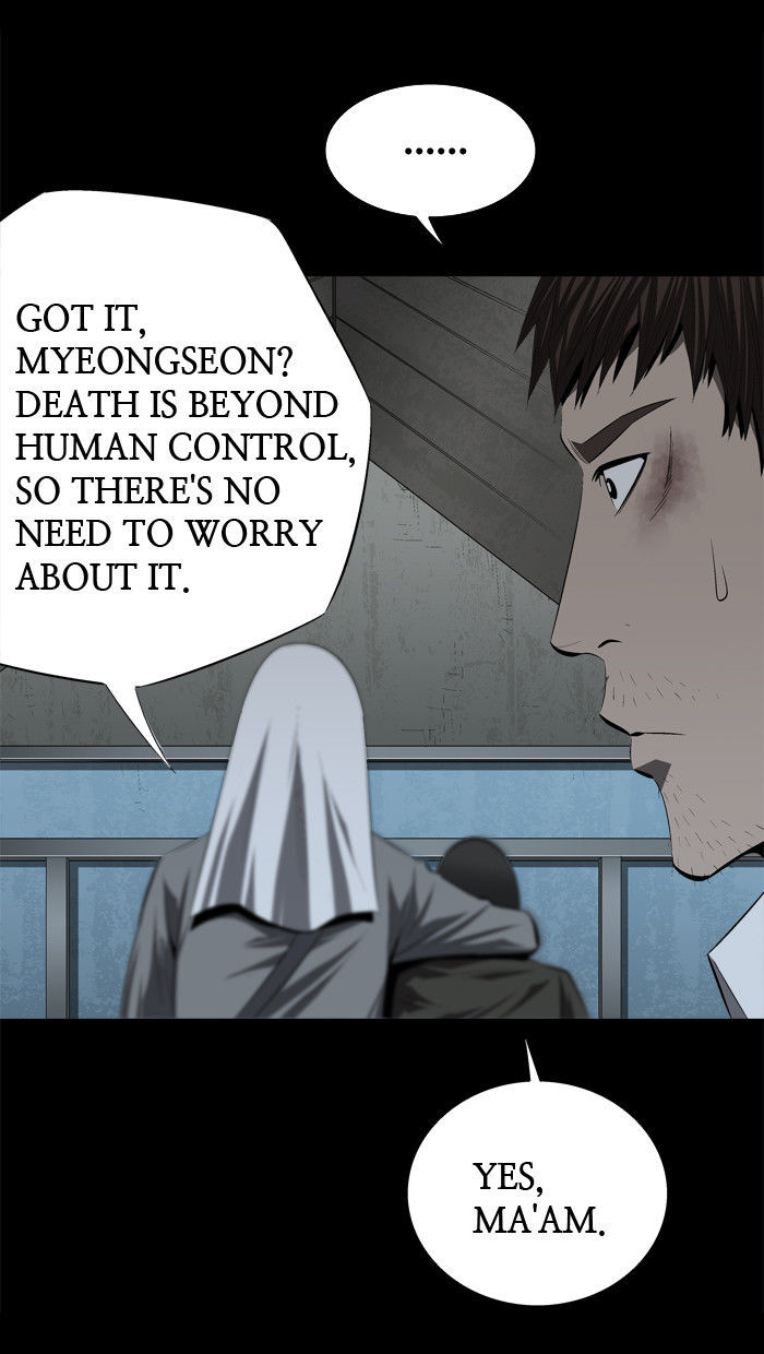 Hive Chapter 36 page 73 - Chapter 36