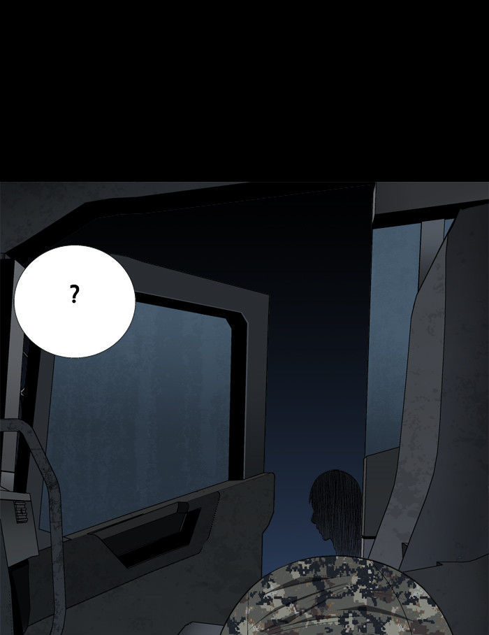 Hive Chapter 37 page 16 - Chapter 37