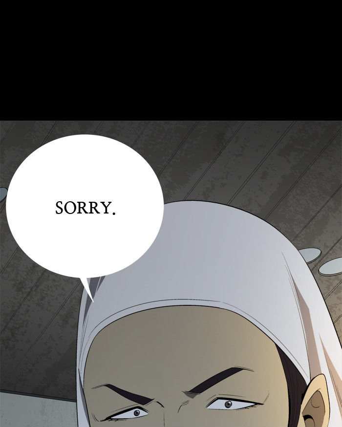 Hive Chapter 37 page 6 - Chapter 37