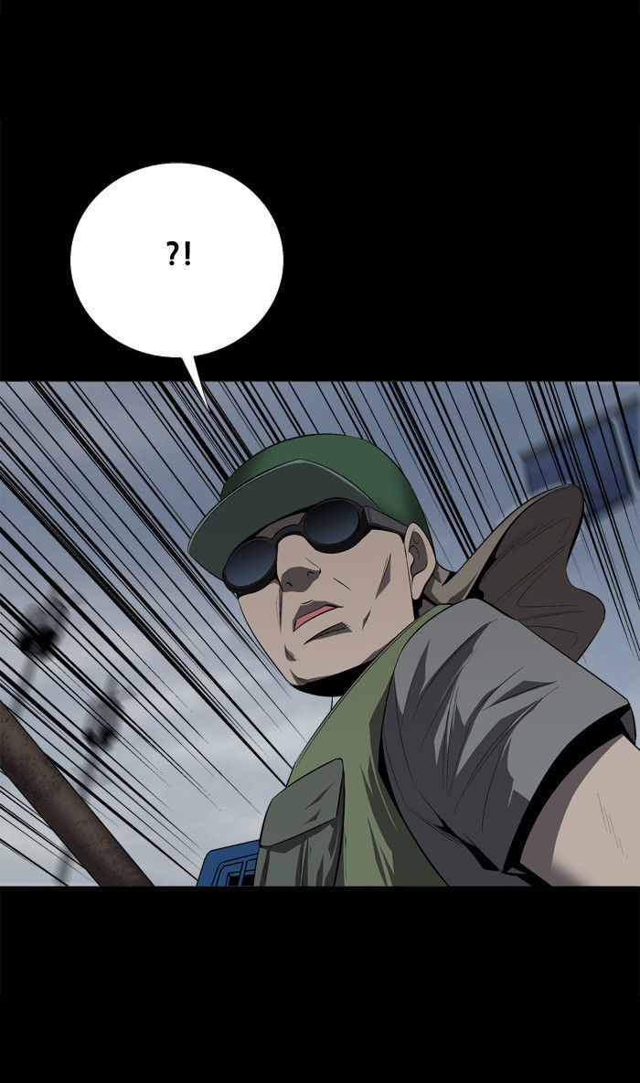 Hive Chapter 38 page 22 - Chapter 38