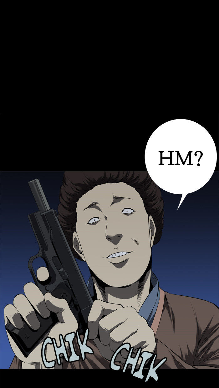 Hive Chapter 39 page 23 - Chapter 39