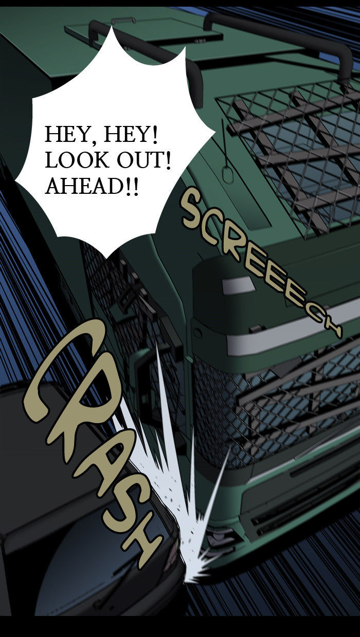 Hive Chapter 39 page 6 - Chapter 39