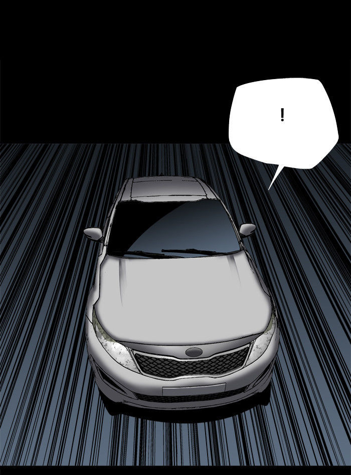 Hive Chapter 39 page 7 - Chapter 39