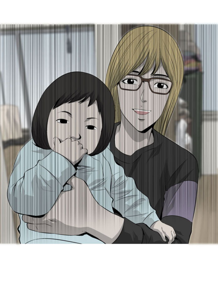 Hive Chapter 4 page 12 - Chapter 4