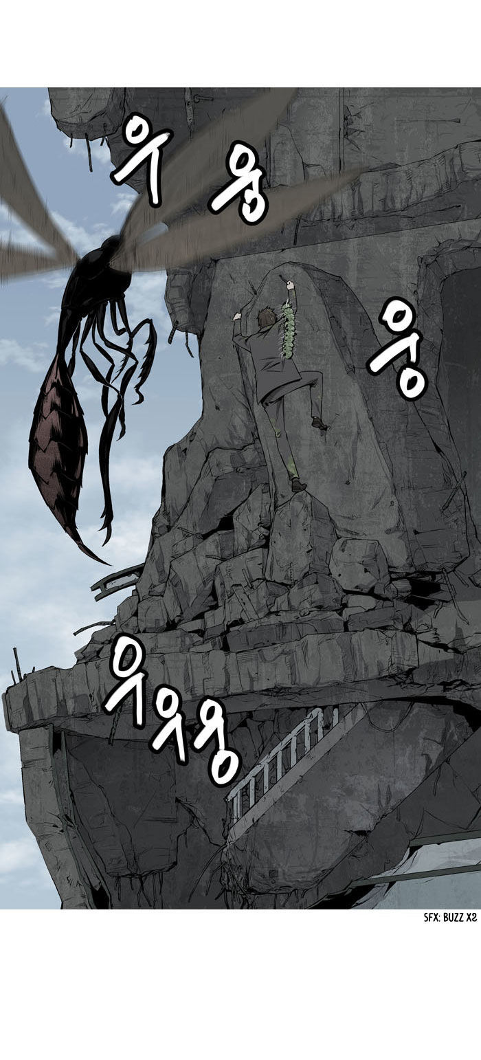 Hive Chapter 4 page 4 - Chapter 4