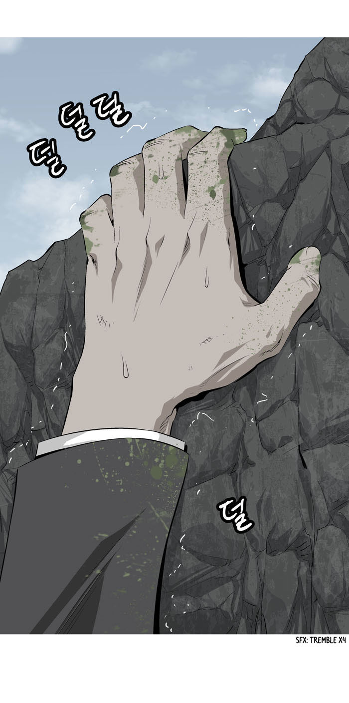 Hive Chapter 4 page 7 - Chapter 4