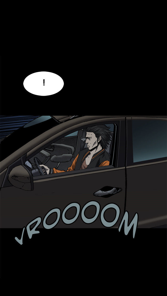 Hive Chapter 40 page 16 - Chapter 40