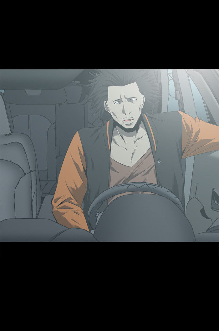 Hive Chapter 41 page 2 - Chapter 41