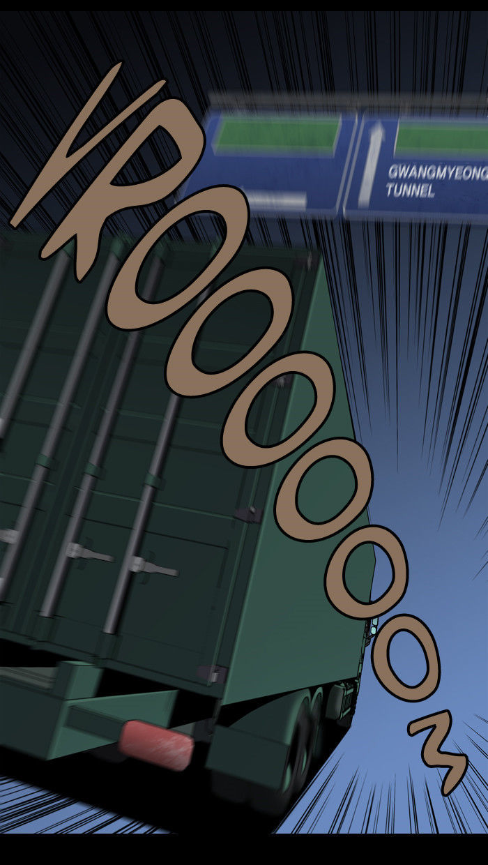 Hive Chapter 41 page 57 - Chapter 41