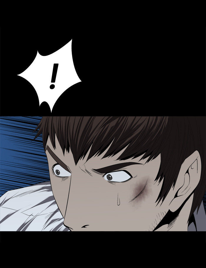 Hive Chapter 41 page 9 - Chapter 41