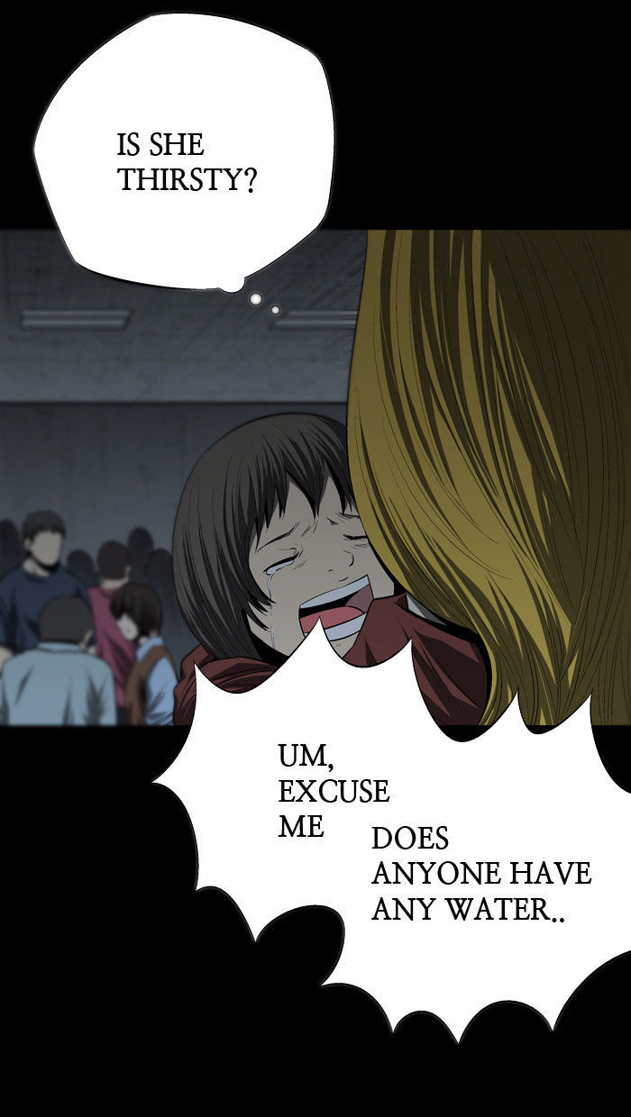 Hive Chapter 43 page 17 - Chapter 43
