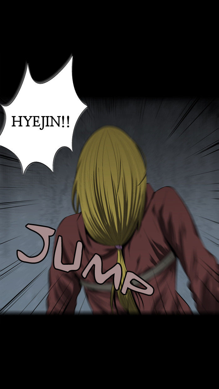 Hive Chapter 43 page 5 - Chapter 43