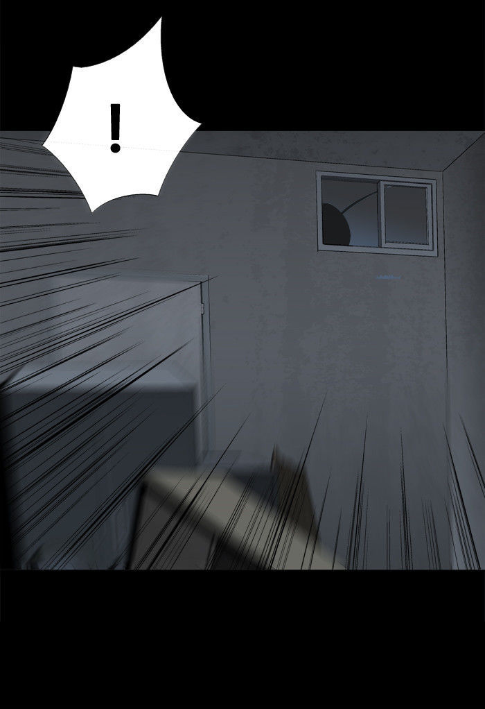 Hive Chapter 43 page 63 - Chapter 43