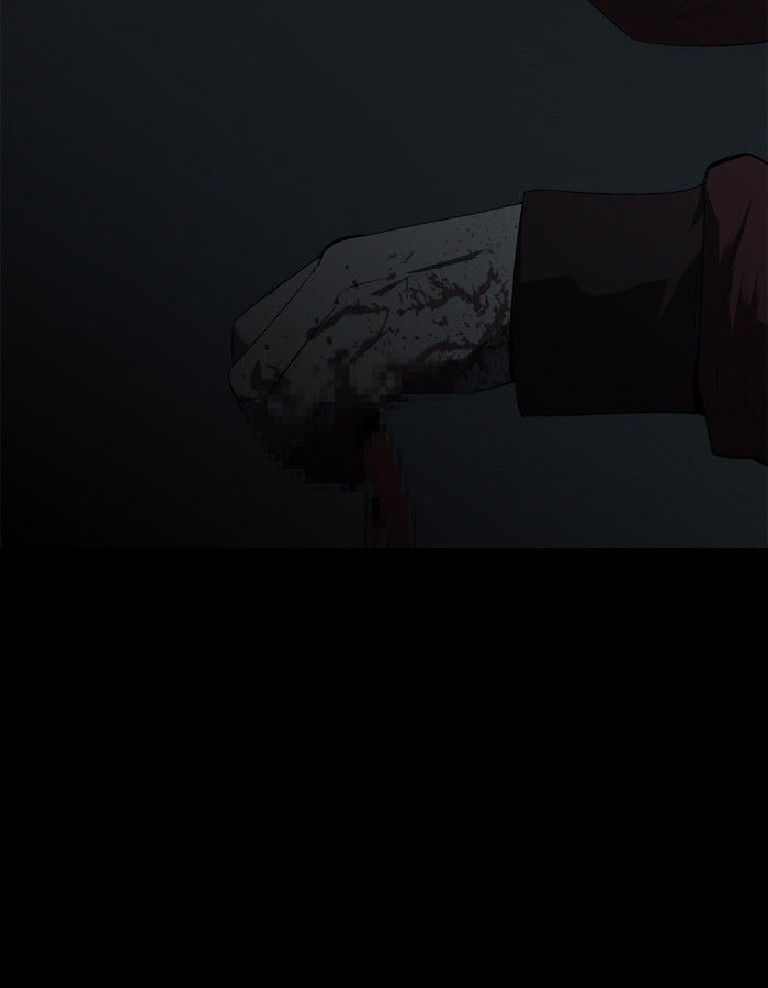 Hive Chapter 43 page 71 - Chapter 43