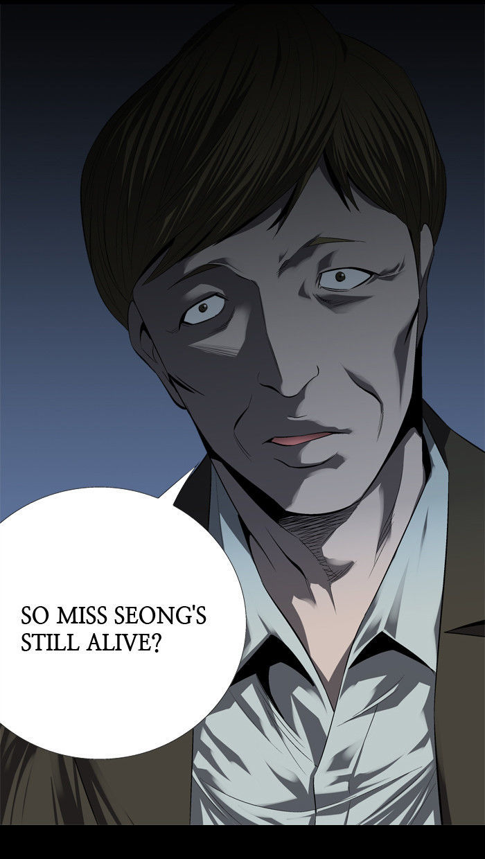 Hive Chapter 44 page 57 - Chapter 44