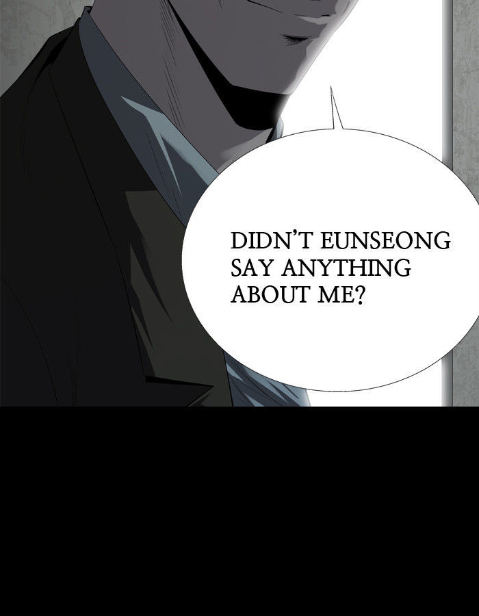 Hive Chapter 45 page 15 - Chapter 45