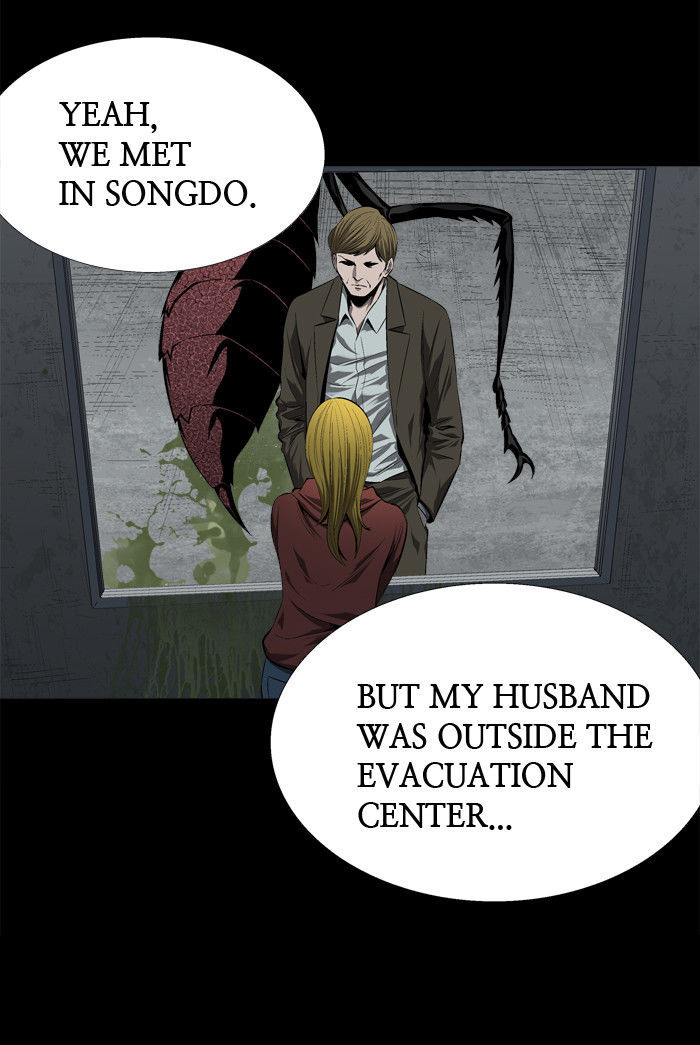 Hive Chapter 45 page 3 - Chapter 45