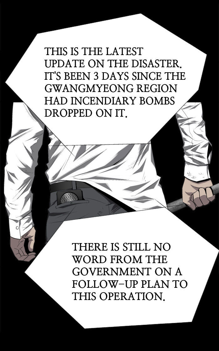 Hive Chapter 46 page 14 - Chapter 46