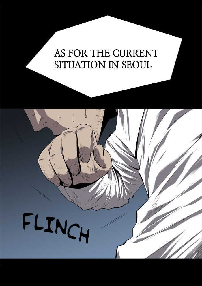 Hive Chapter 46 page 17 - Chapter 46