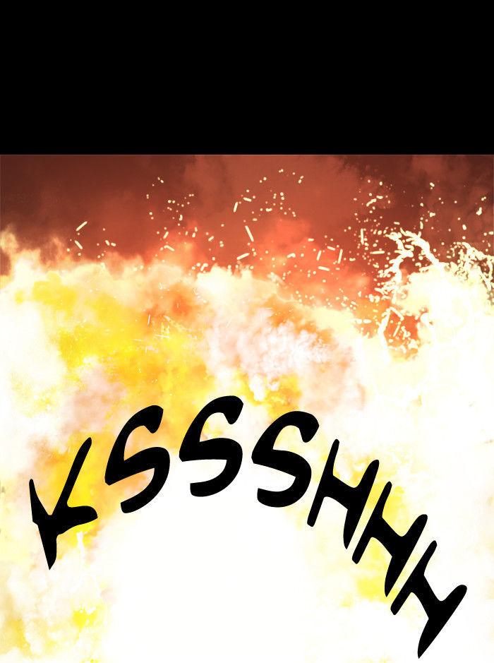 Hive Chapter 46 page 2 - Chapter 46