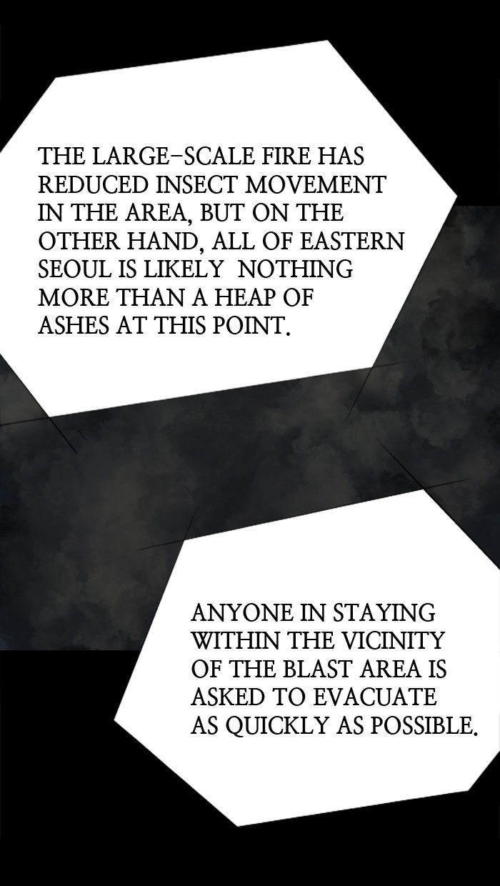 Hive Chapter 46 page 22 - Chapter 46