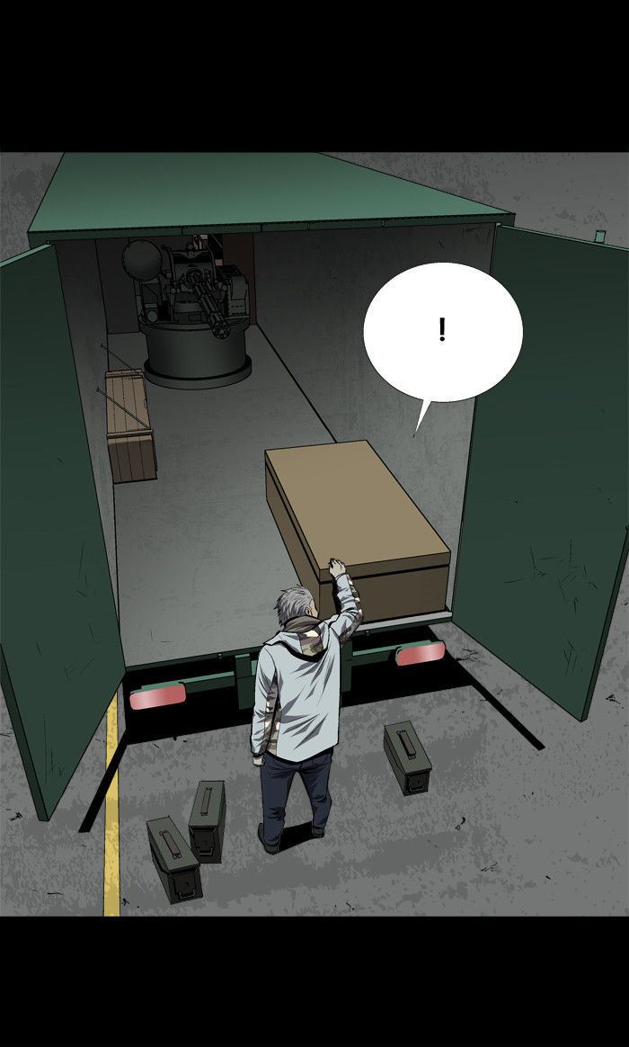 Hive Chapter 46 page 24 - Chapter 46