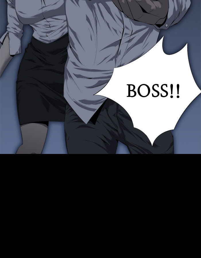 Hive Chapter 47 page 13 - Chapter 47
