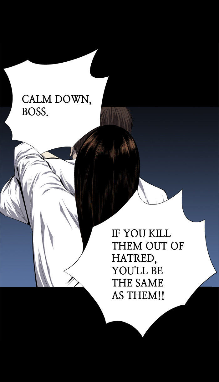 Hive Chapter 47 page 18 - Chapter 47