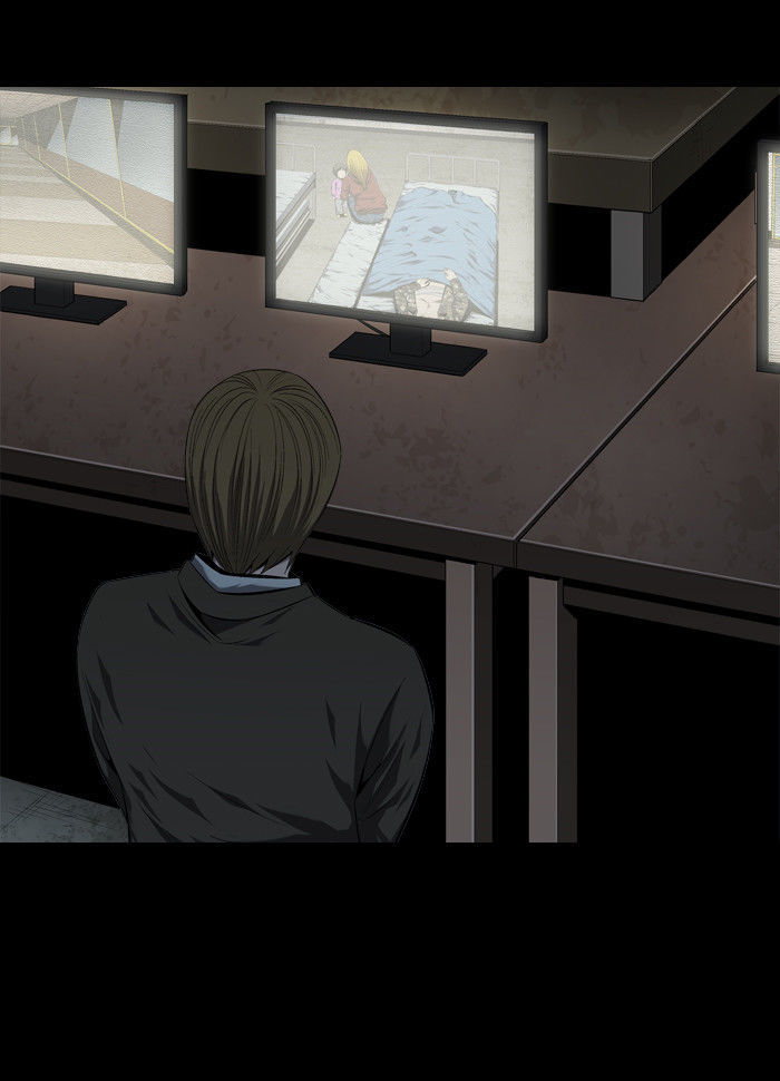 Hive Chapter 47 page 58 - Chapter 47