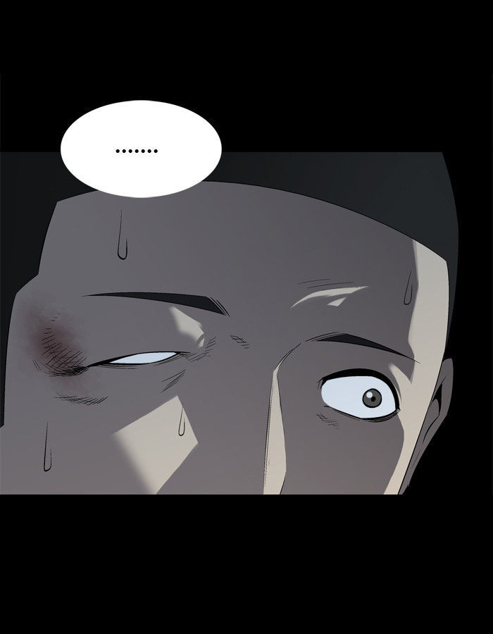 Hive Chapter 48 page 11 - Chapter 48